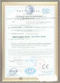 东昌府游览路线规划示例