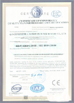 东昌府智慧导览界面示例